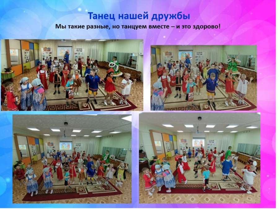 Слайд8.JPG