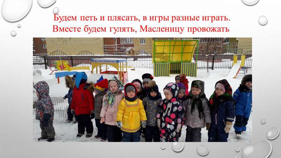 Слайд5.JPG