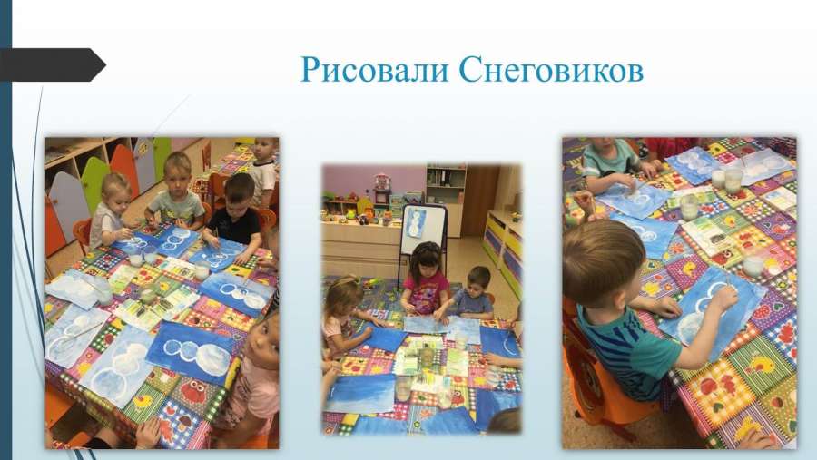 Слайд5.JPG