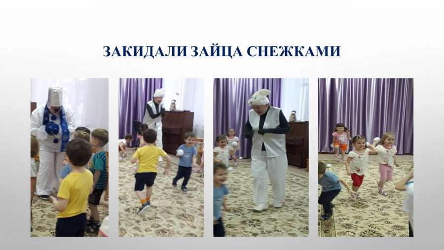 Слайд5.JPG