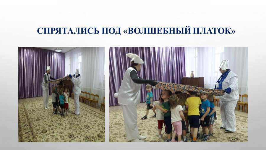 Слайд6.JPG