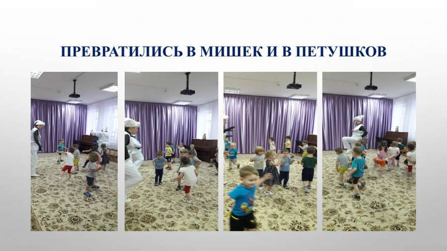 Слайд7.JPG