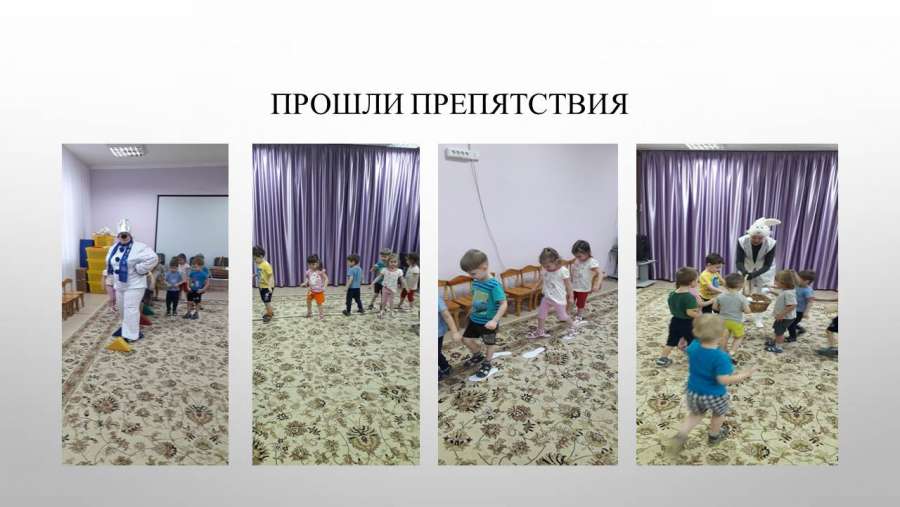 Слайд8.JPG