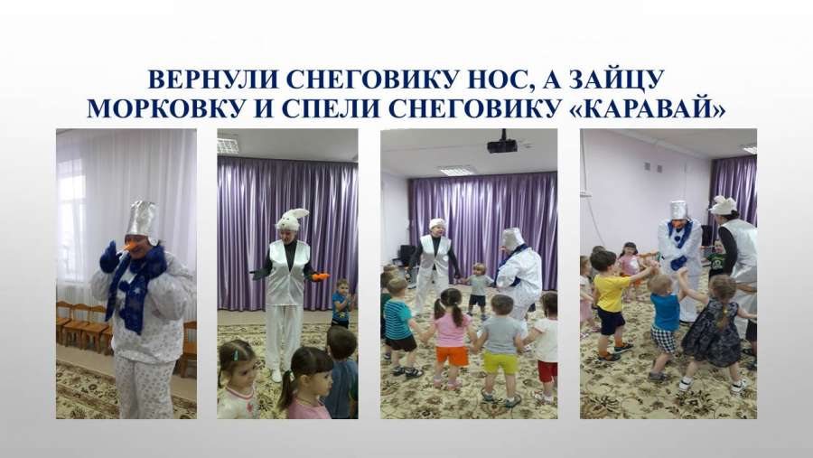 Слайд9.JPG
