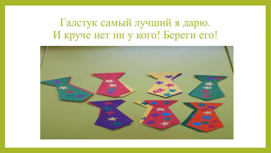 Слайд5.JPG