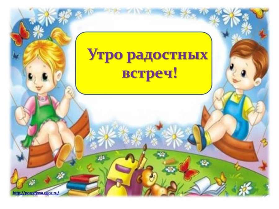 Слайд1.JPG