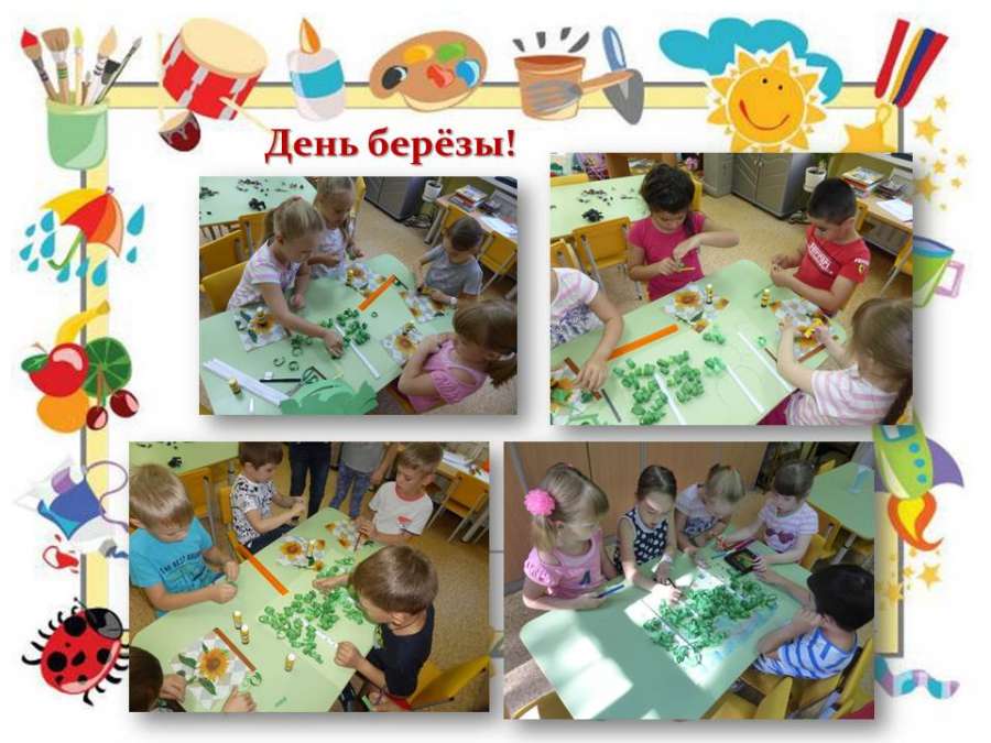 Слайд12.JPG