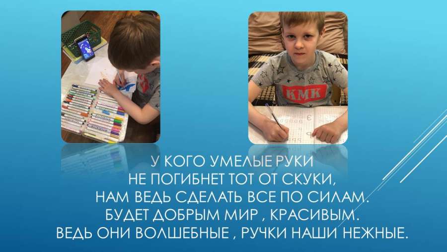 Слайд6.JPG