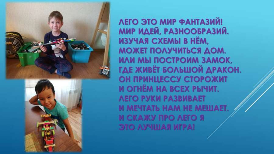 Слайд12.JPG