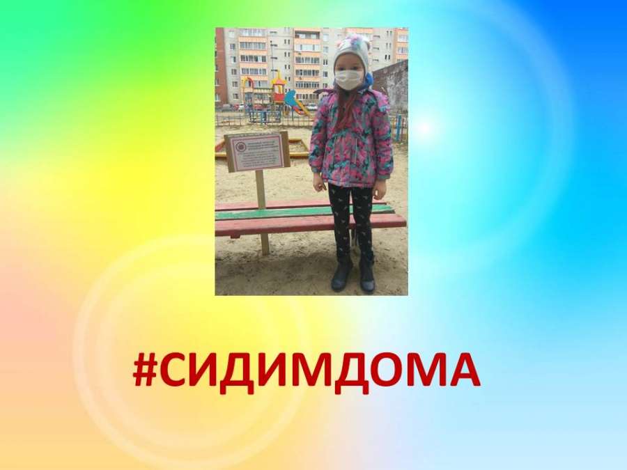 Слайд11.JPG