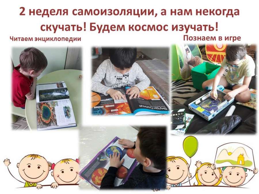 Слайд2.JPG