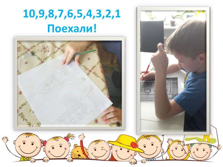 Слайд4.JPG