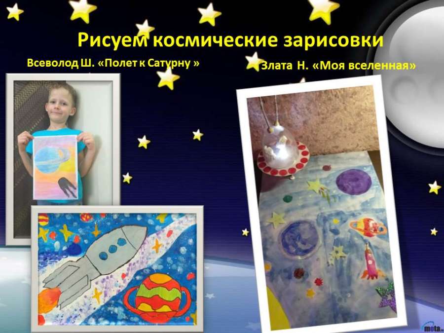 Слайд8.JPG