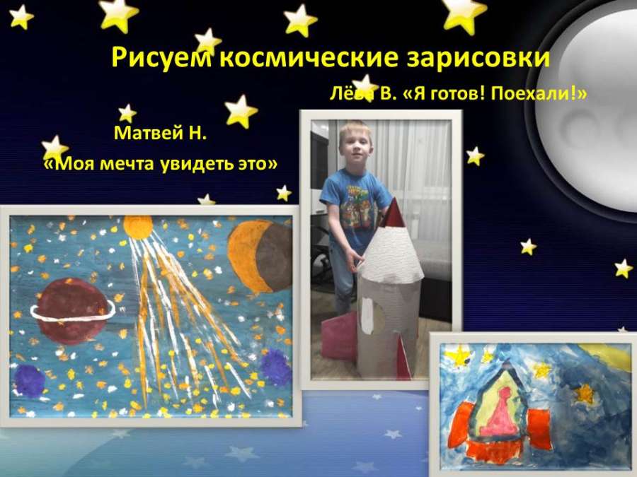 Слайд13.JPG