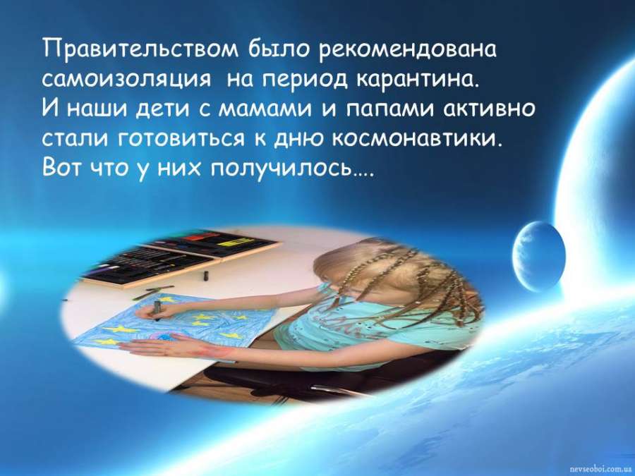 Слайд2.JPG