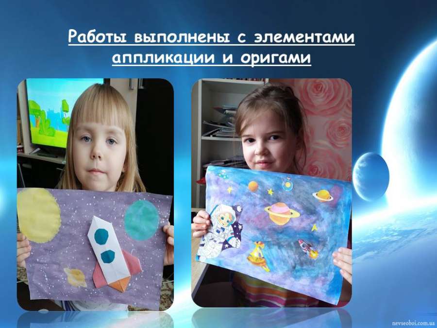 Слайд10.JPG