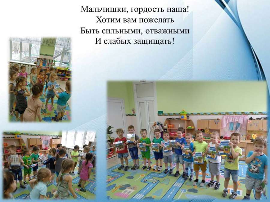Слайд5.JPG