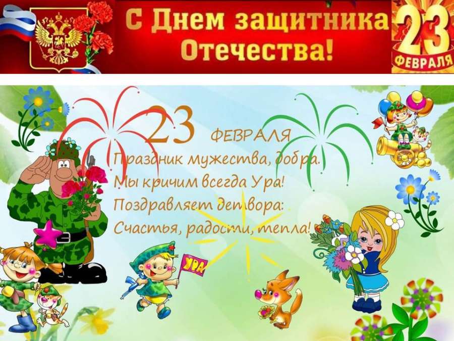 Слайд6.JPG