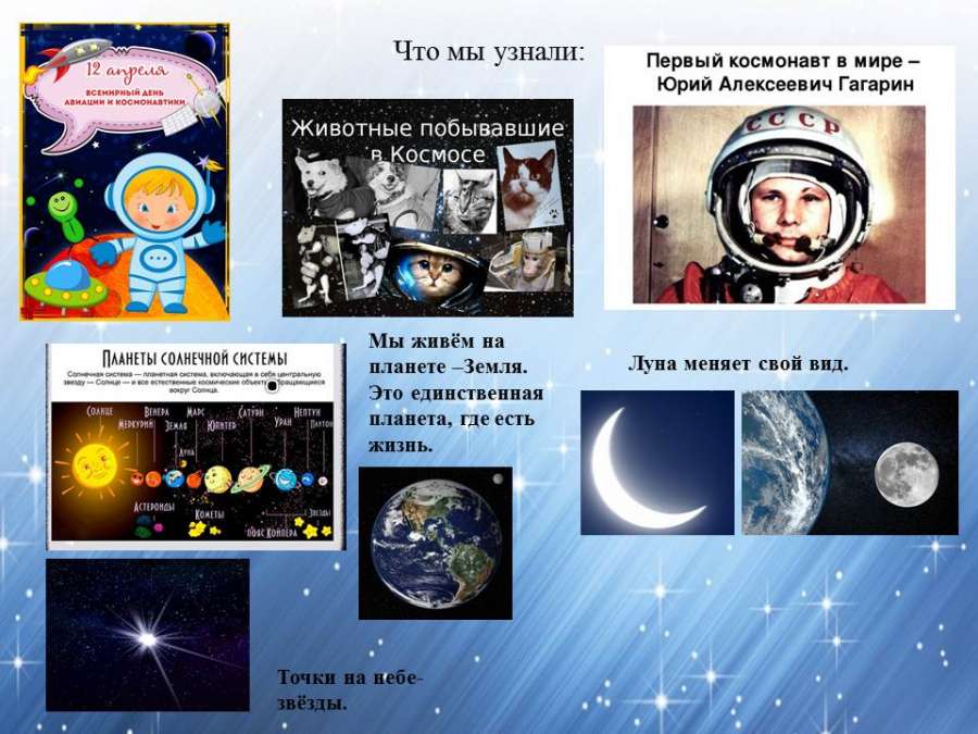 Слайд2.JPG