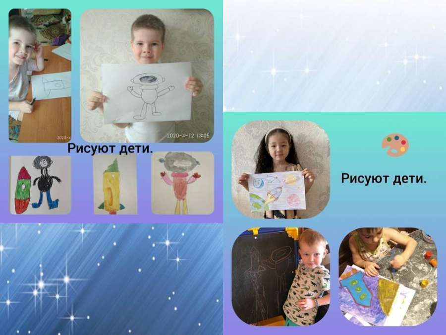 Слайд5.JPG