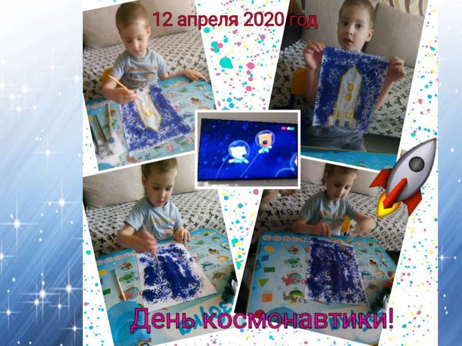 Слайд9.JPG