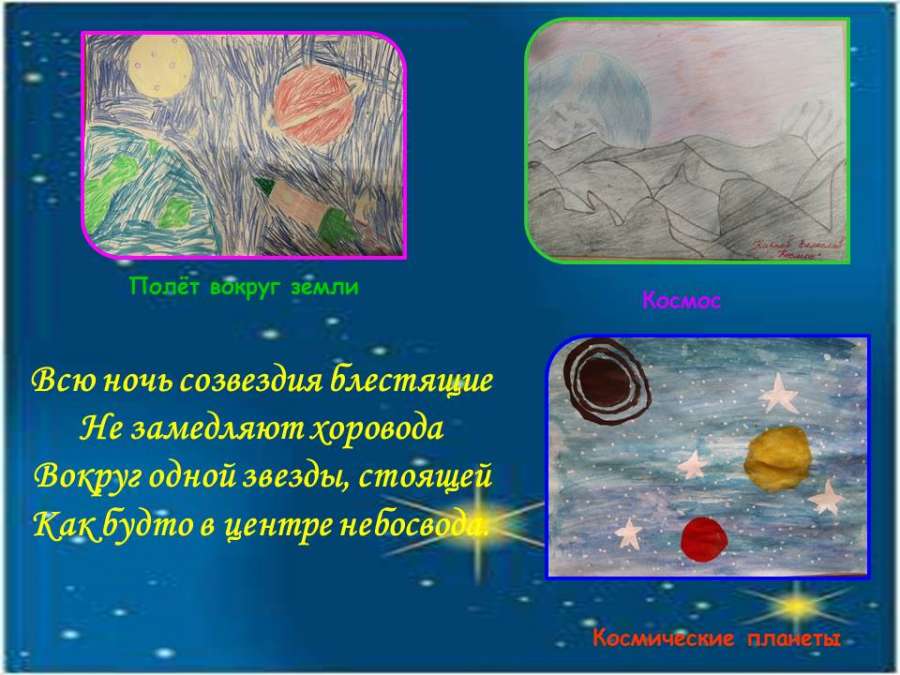 Слайд10.JPG