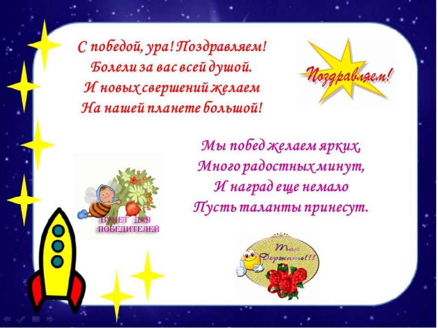 Слайд6.JPG