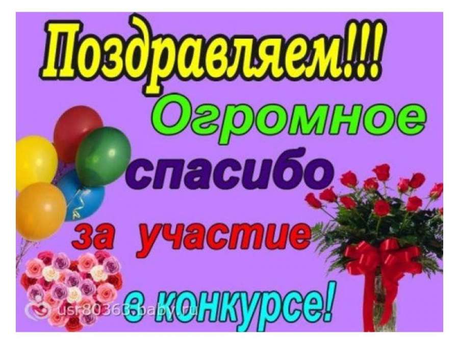 Слайд7.JPG