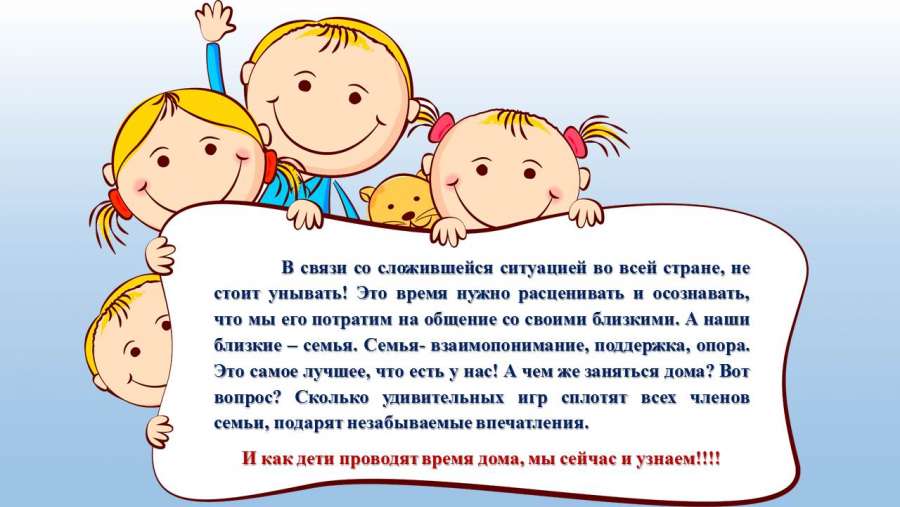 Слайд3.JPG