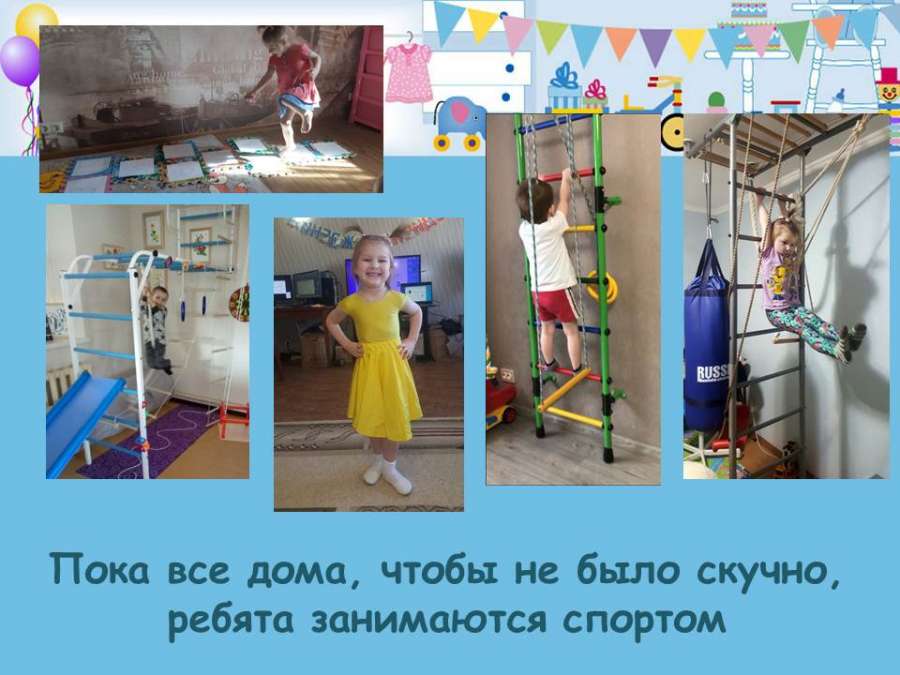 Слайд2.JPG