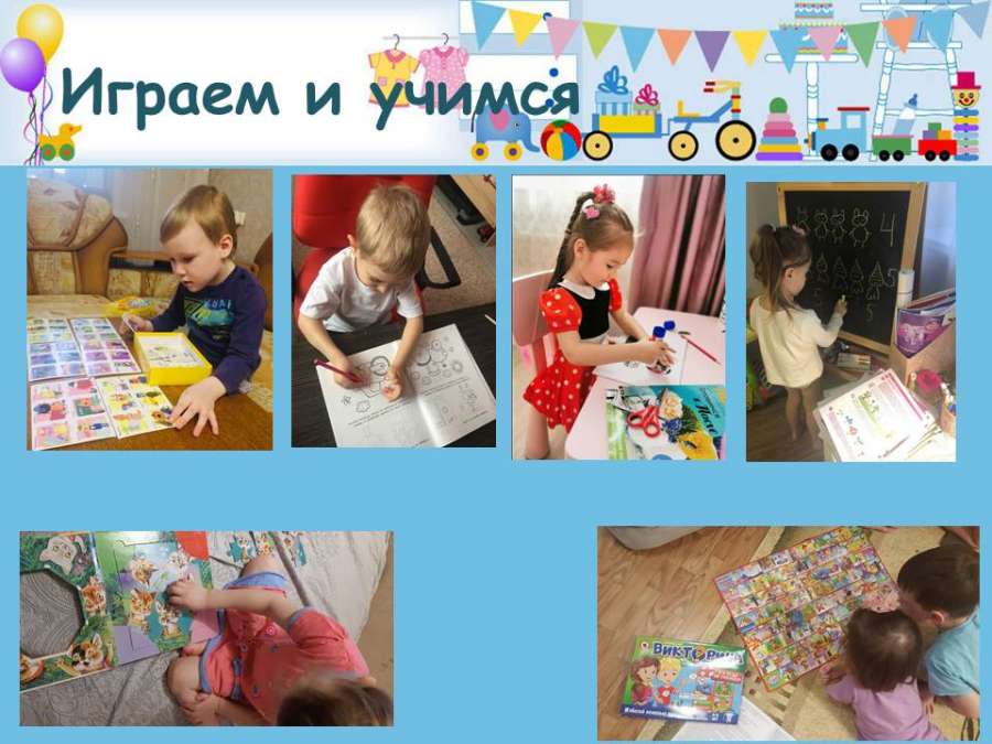 Слайд5.JPG