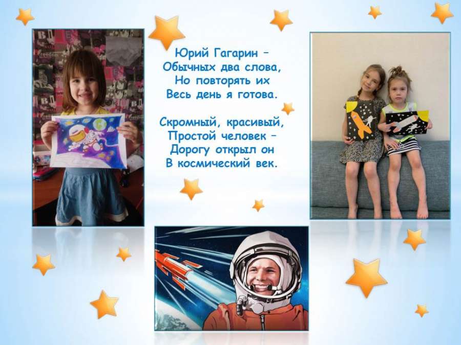Слайд6.JPG