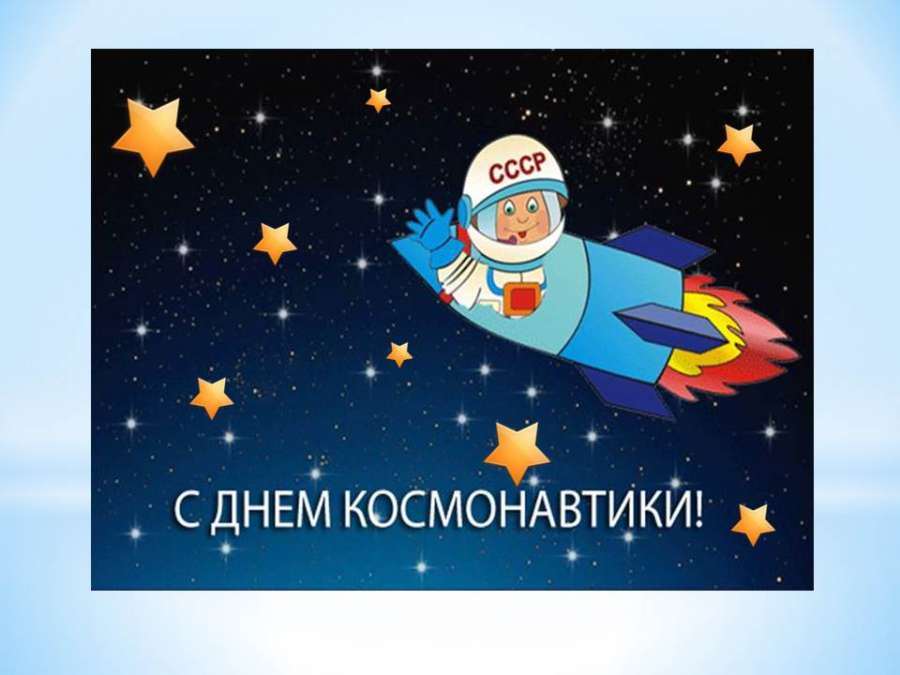 Слайд7.JPG
