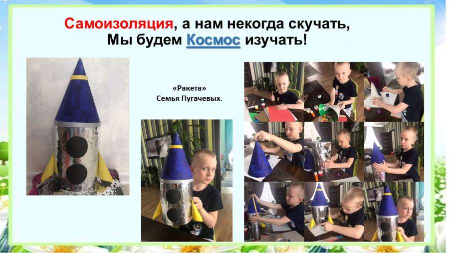 Слайд12.JPG