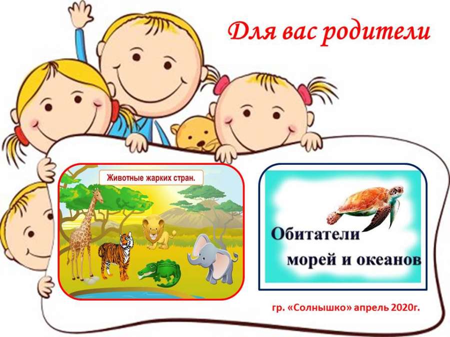 Слайд1.JPG