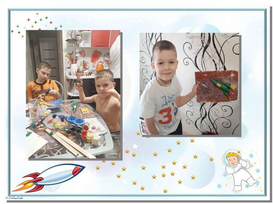 Слайд17.JPG