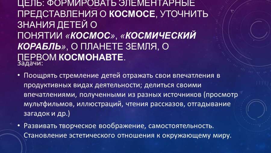 Слайд2.JPG