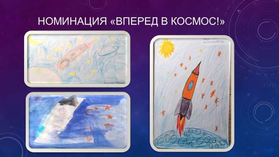 Слайд5.JPG