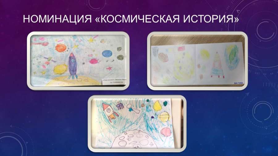 Слайд6.JPG