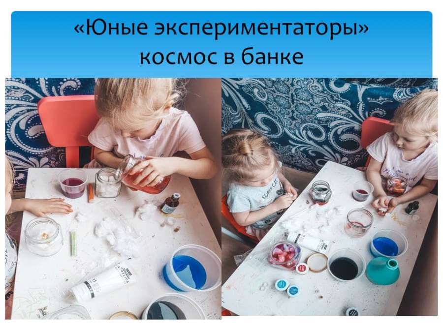 Слайд2.JPG