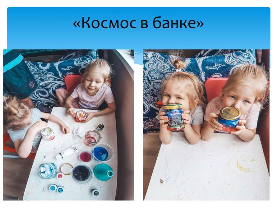 Слайд3.JPG
