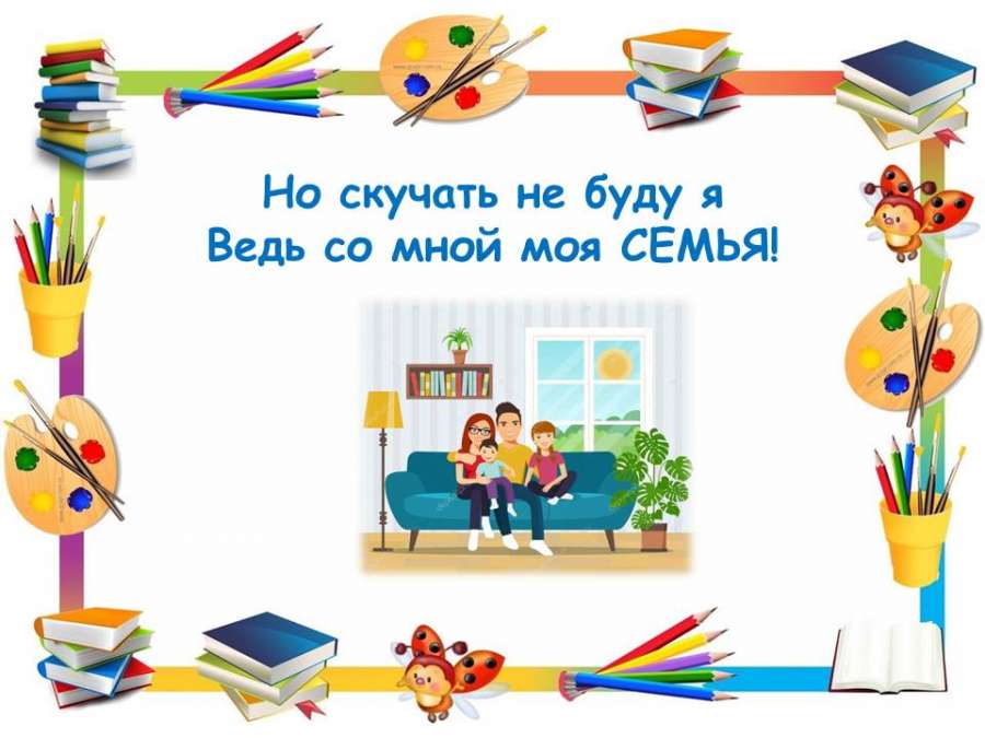 Слайд2.JPG