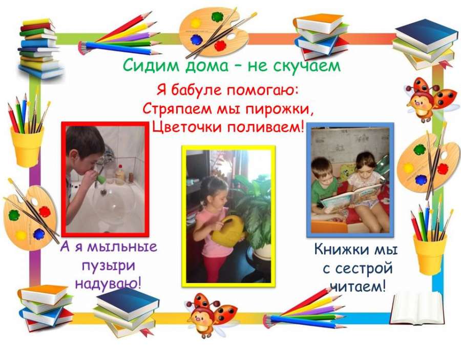 Слайд7.JPG