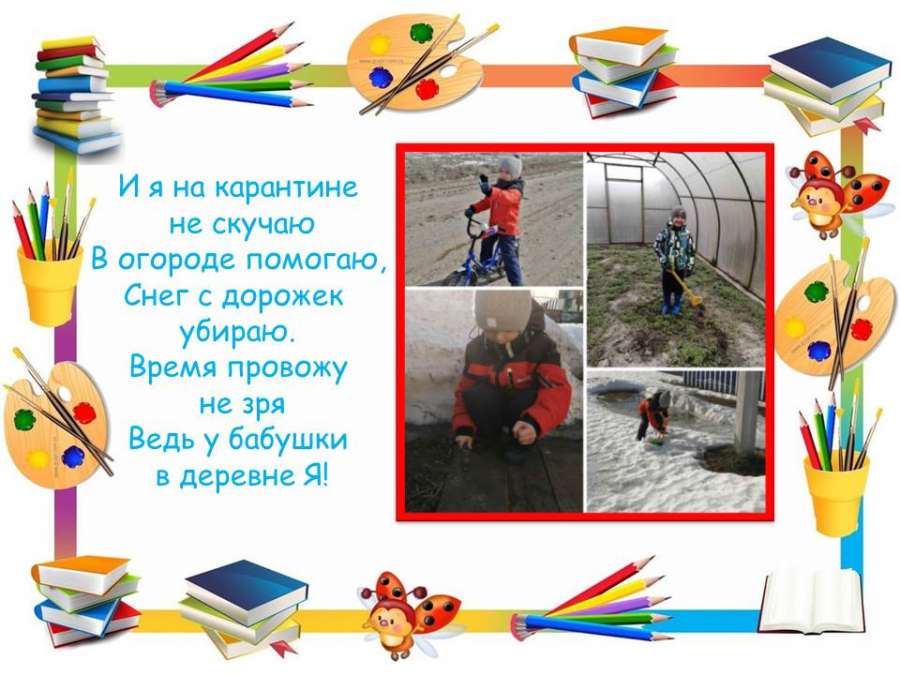 Слайд10.JPG