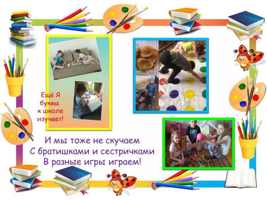Слайд12.JPG