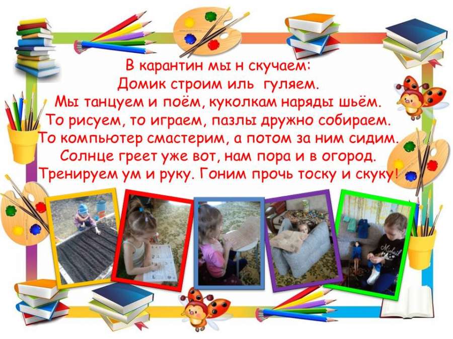 Слайд14.JPG