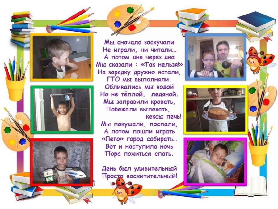 Слайд15.JPG