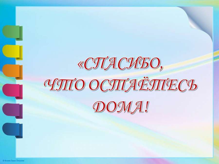 Слайд17.JPG