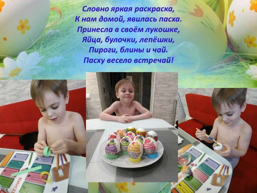 Слайд9.JPG