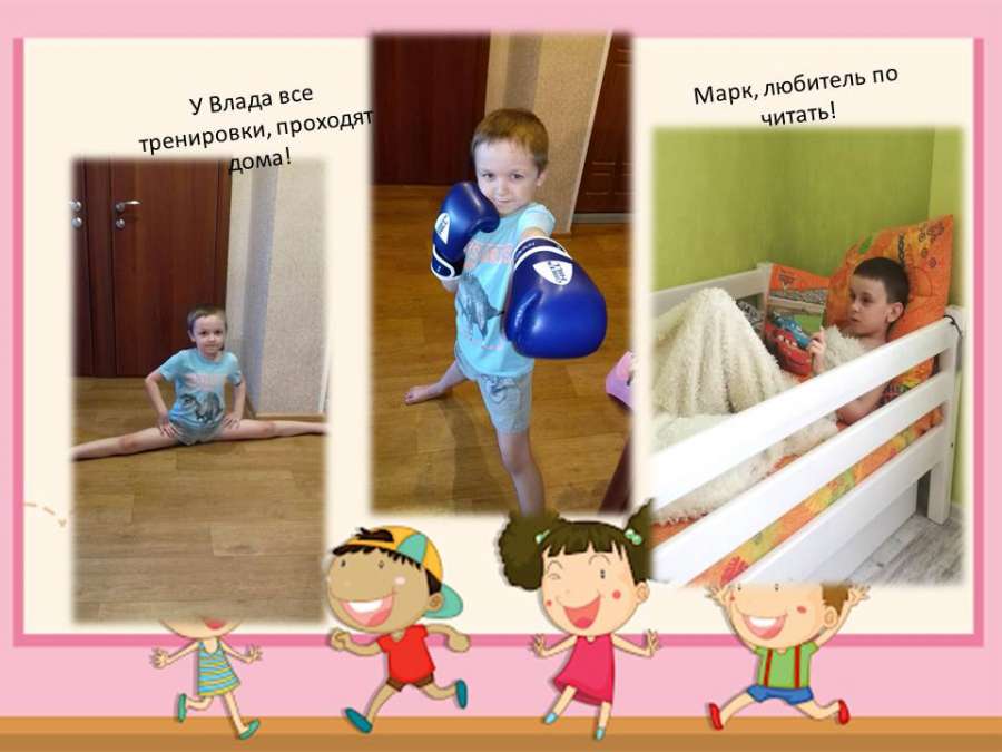 Слайд10.JPG